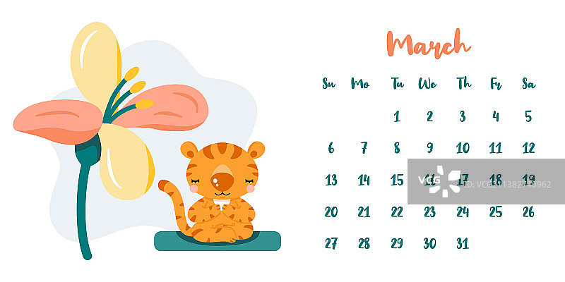 2022年3月日历，可爱卡通虎主题图片素材