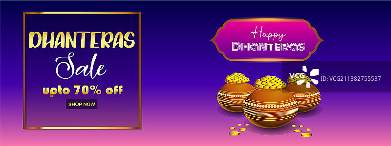 排灯节折扣优惠促销banner设计图片素材