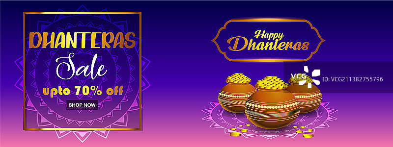 排灯节折扣优惠促销banner设计图片素材