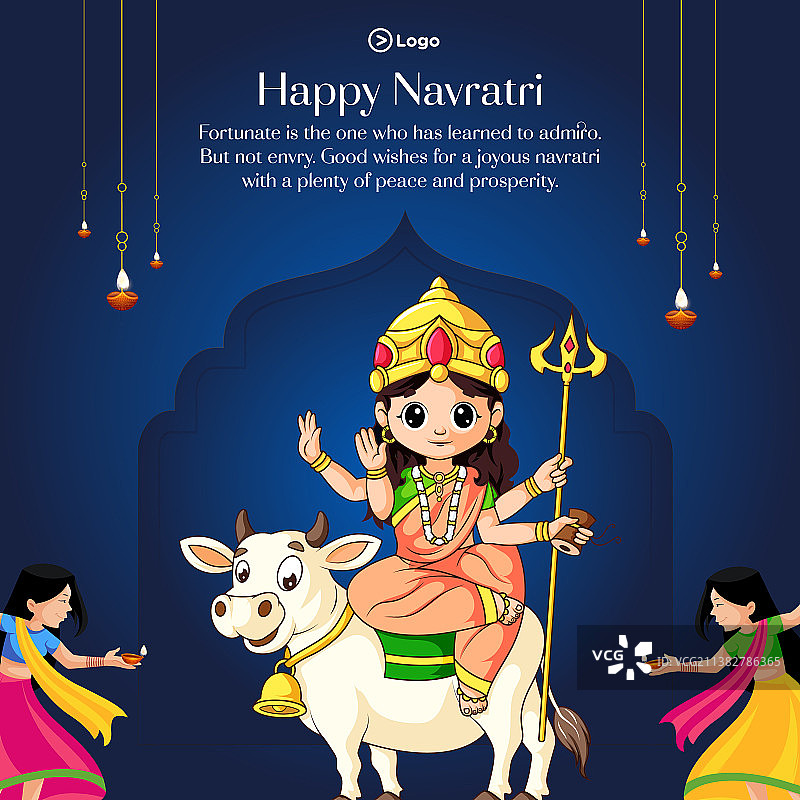 九夜节节庆banner设计图片素材