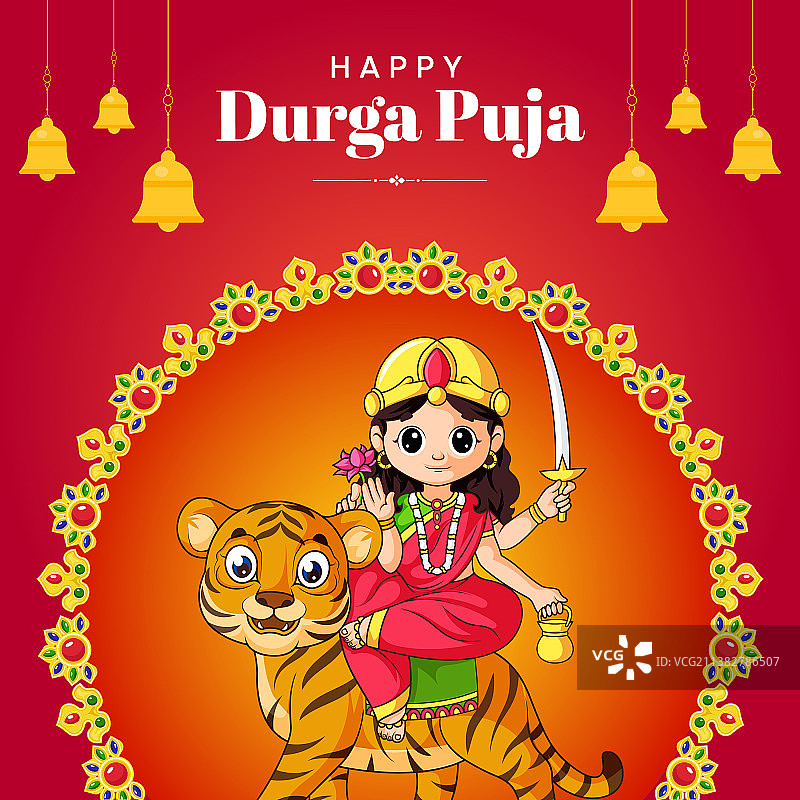 杜尔迦 पूजा 节快乐 banner 设计图片素材