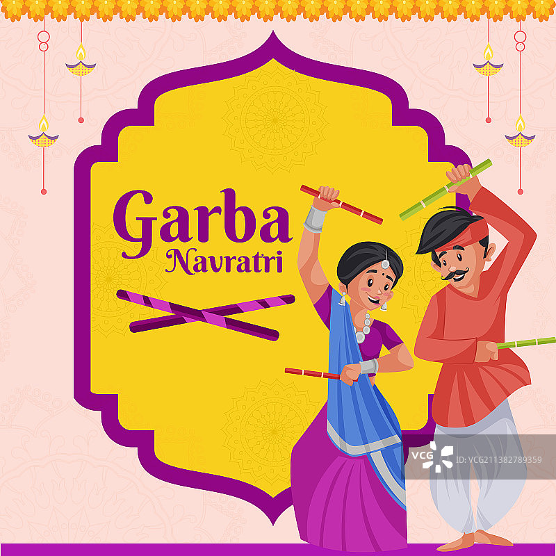 古尔巴Navratri节banner设计图片素材