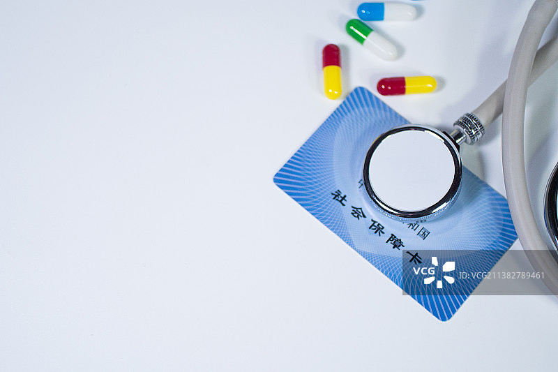 医保卡社保卡吃药糖尿病高血压图片素材