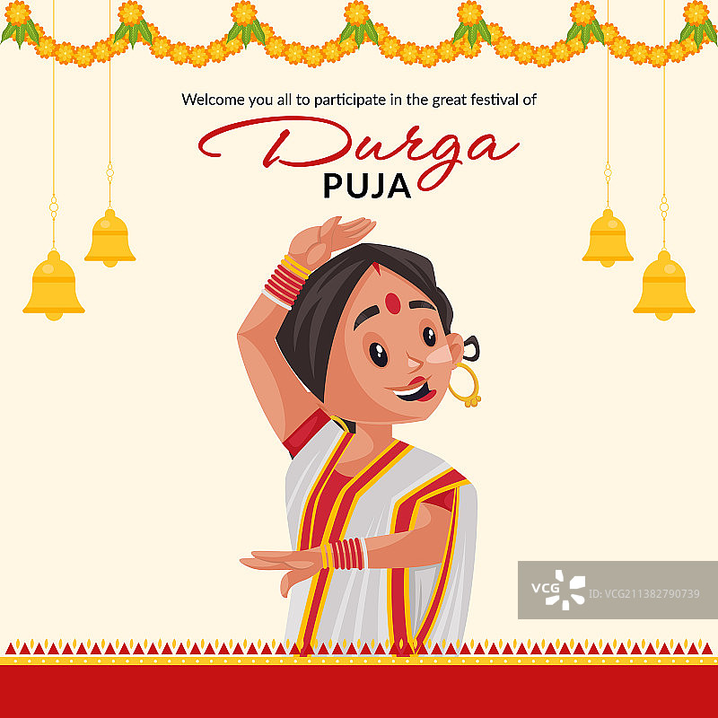 杜尔迦节banner设计图片素材