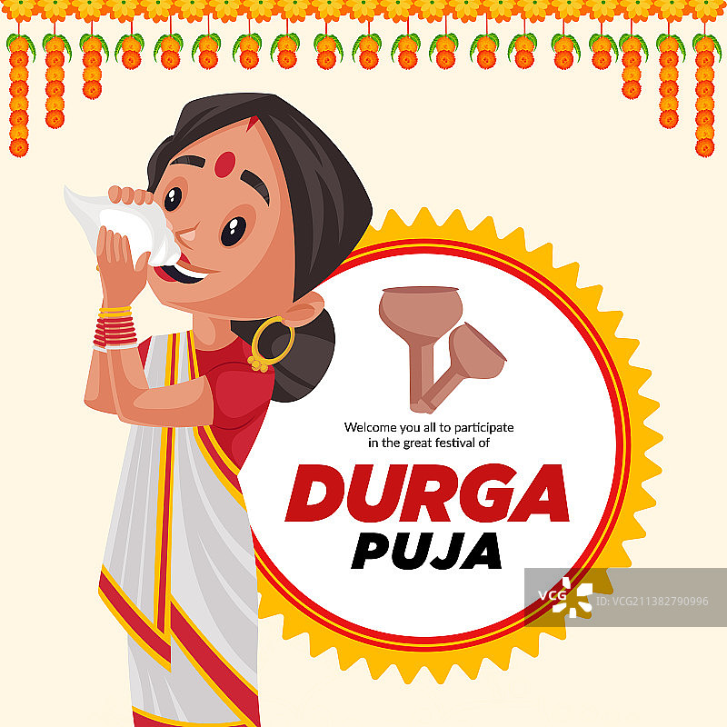 杜尔迦节banner设计图片素材