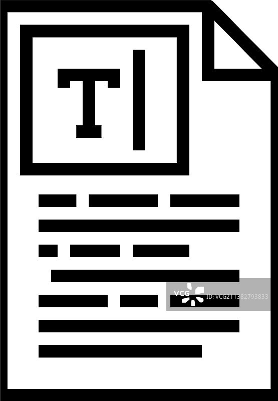 文案文本线条图标图片素材