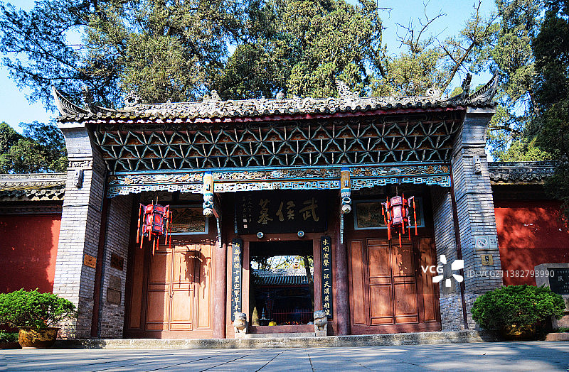 陕西汉中市勉县武侯墓三国诸葛亮孔明图片素材