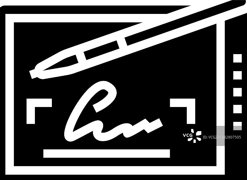 签名数字字形图标图片素材