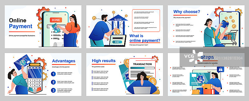 在线支付概念演示图片素材