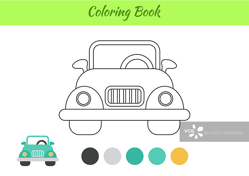 儿童教育汽车填色书图片素材