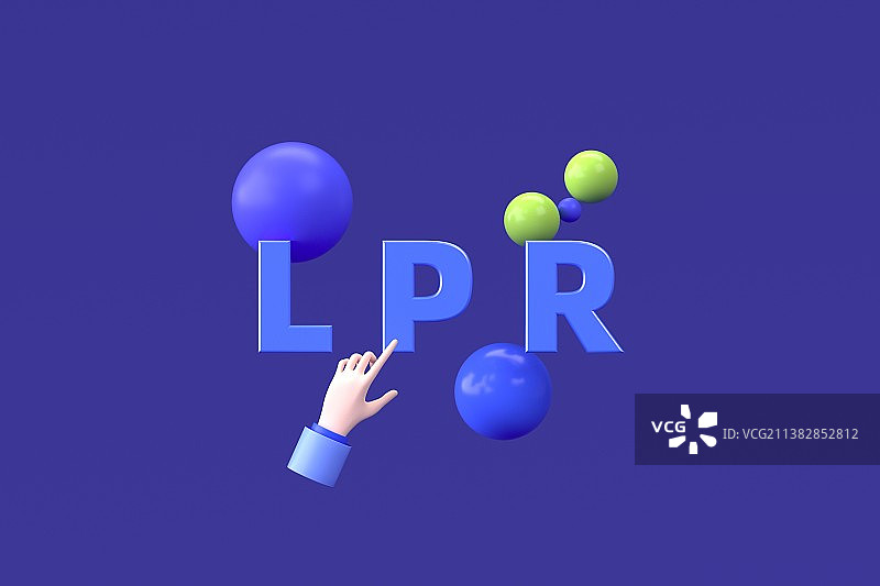 3D渲染LPR利率概念插画图片素材