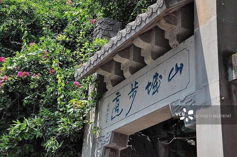 重庆山城巷 山城步道图片素材