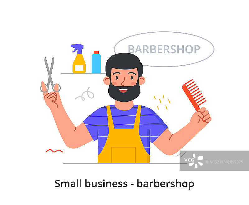 小型理发店图片素材