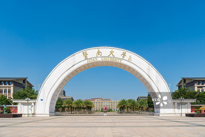 广州暨南大学校门图片素材