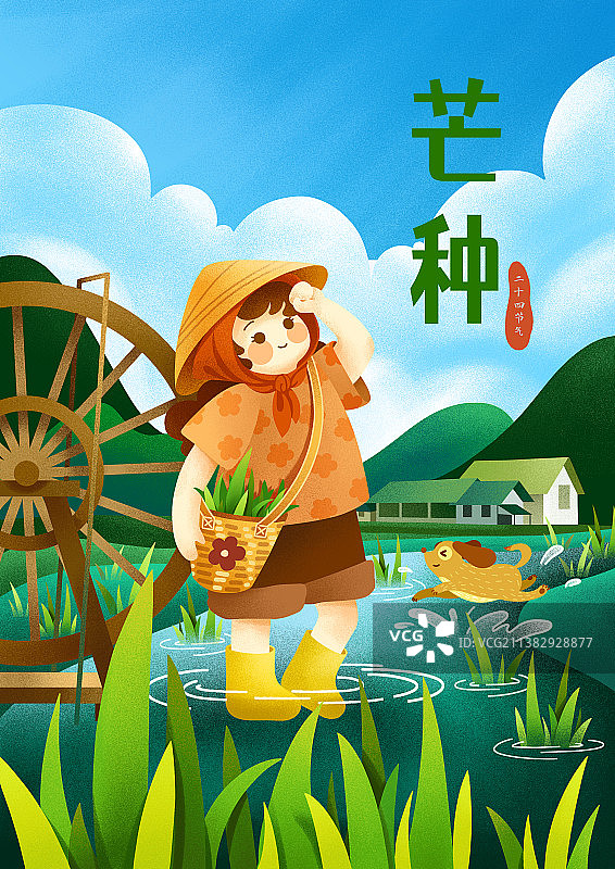 二十四节气之芒种图片素材