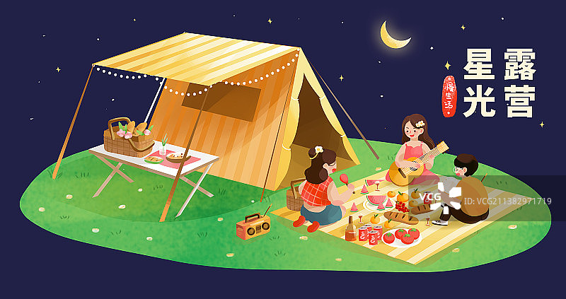户外露营野餐插画模板图片素材