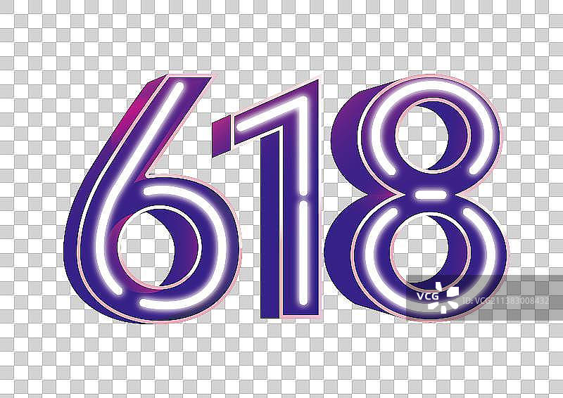 618促销立体字效果图片素材