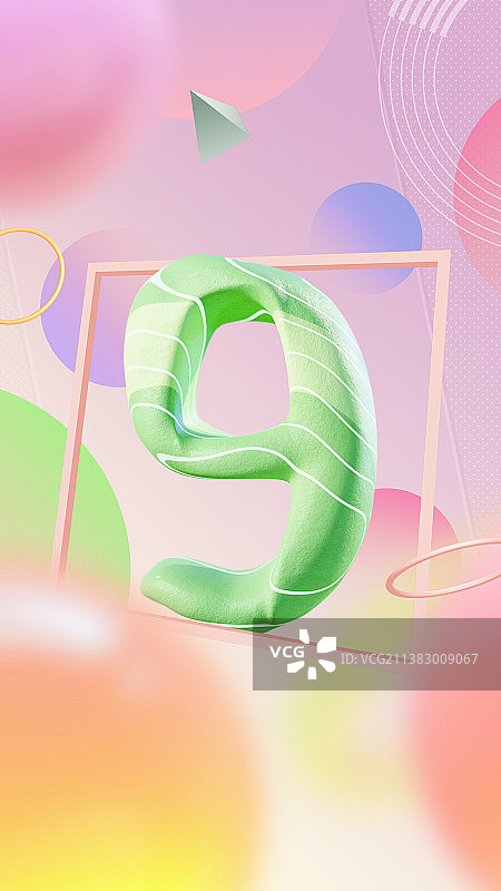 3D梦幻卡通风格数字插图图片素材