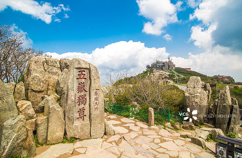 泰山五岳独尊图片素材