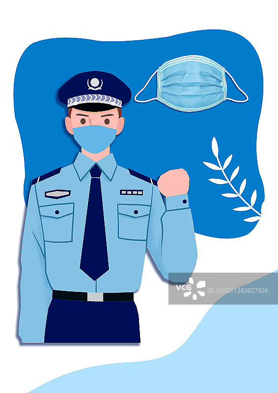 警察疫情宣传插画图片素材