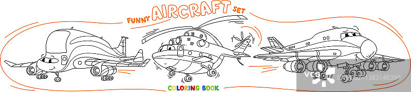 轻型飞机、飞机和直升机填色套装图片素材