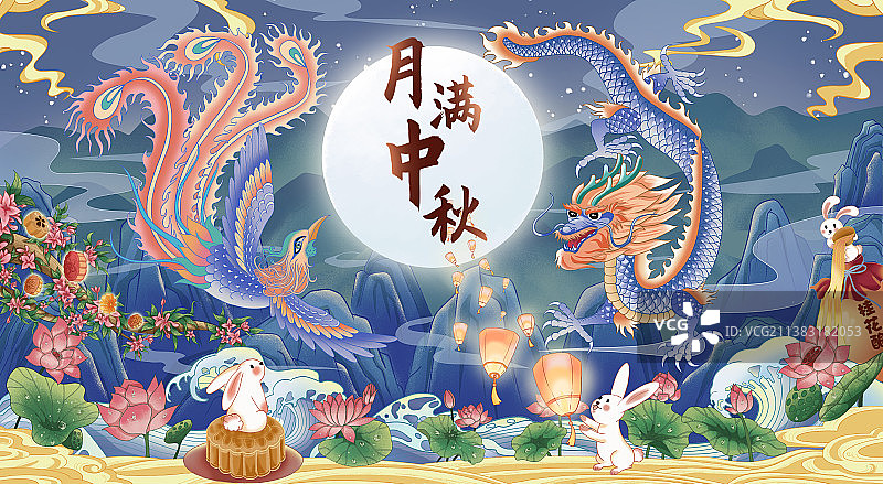 中秋节日龙凤国潮插画图片素材