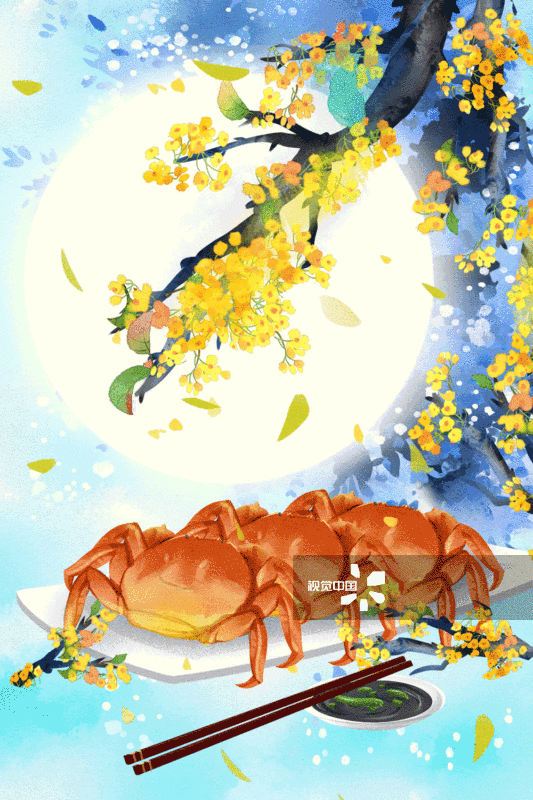 中国传统节日中秋节吃螃蟹插画-GIF动图图片素材