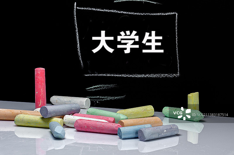 大学 大学生图片素材