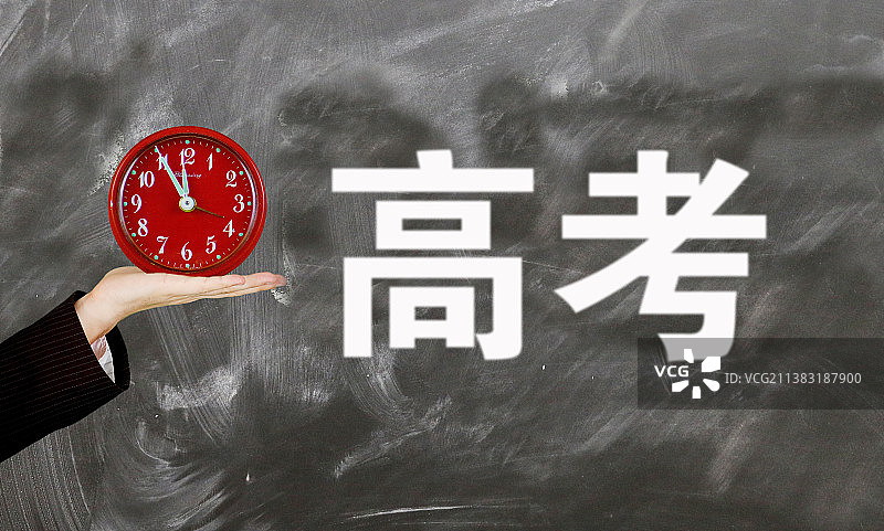 高考 高中 高中生图片素材