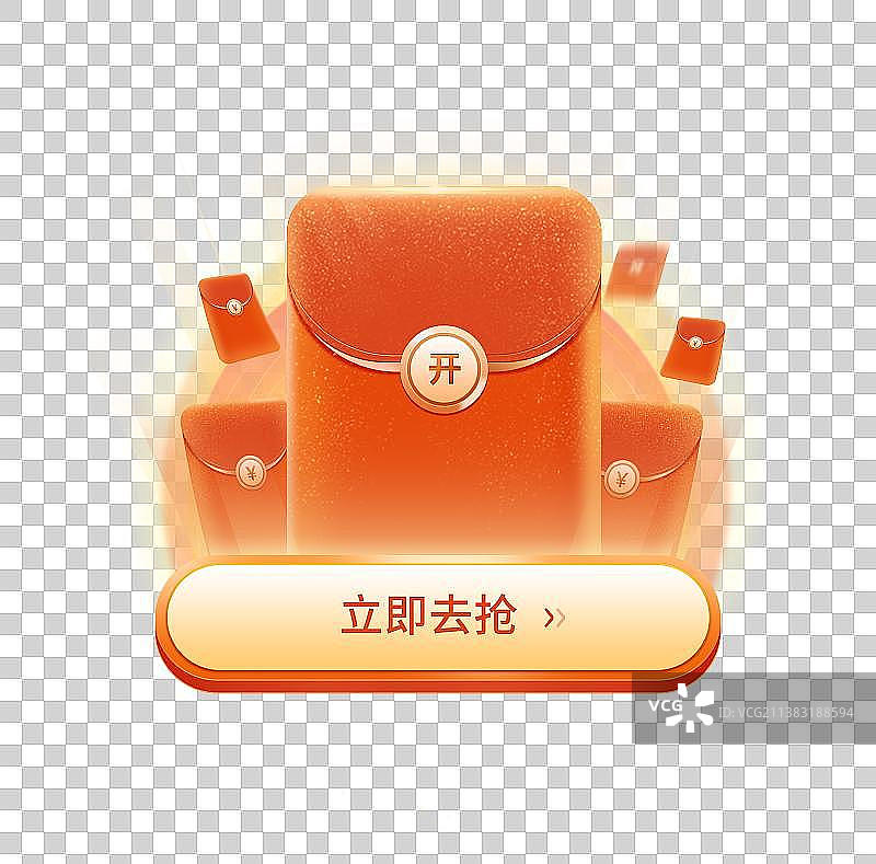 红包来袭图片素材