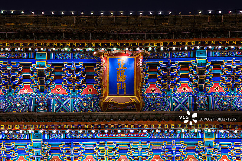 正阳门图片素材