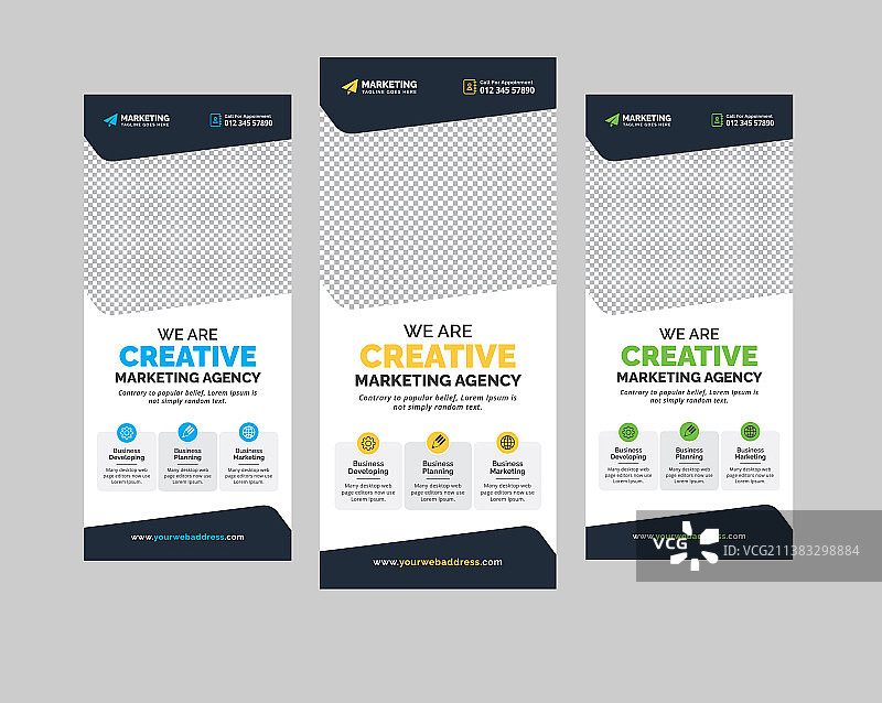 多用途公司易拉宝图片素材