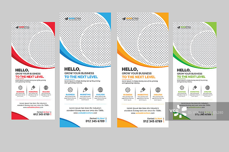 红蓝黄绿色企业易拉宝图片素材