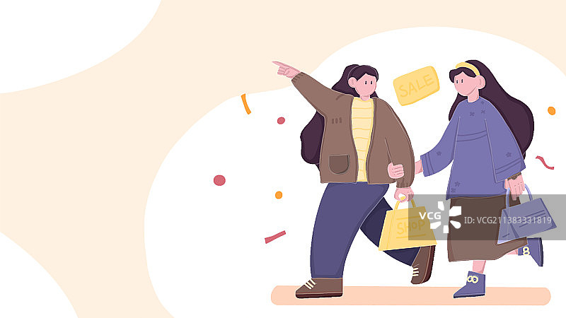 618购物节图片素材