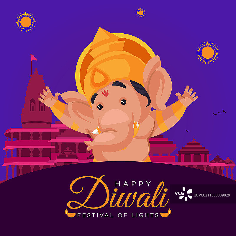 印度排灯节快乐banner设计图片素材