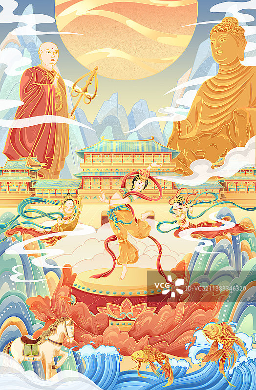 洛阳城市插画图片素材