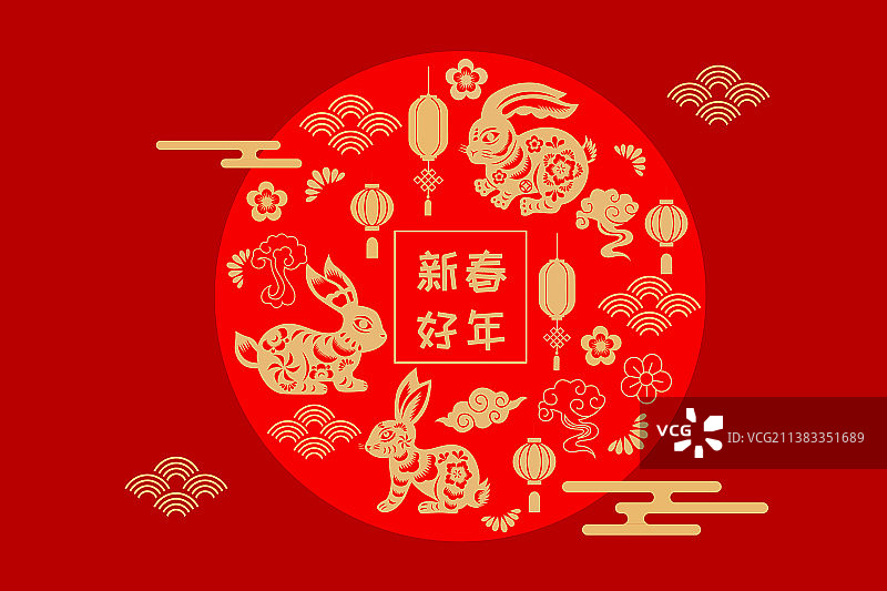 兔年春节剪纸风矢量插画图片素材
