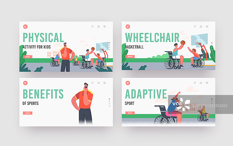 残疾儿童活动引导页模板图片素材