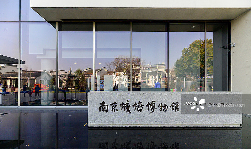 国内规模最大的城墙专题博物馆—南京城墙博物馆，大量明朝历史文物藏在城墙肚子里图片素材
