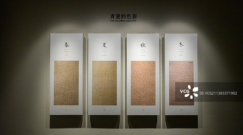 南京六朝博物馆位于原六朝建康城遗址，左邻右里分别是总统府和梅园新村纪念馆图片素材