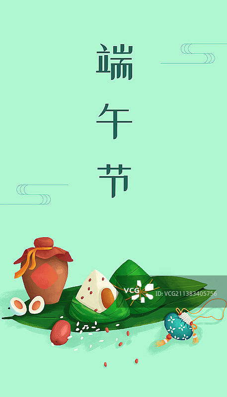 端午节粽子雄黄酒插画图片素材
