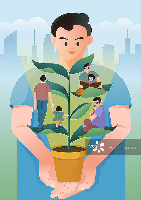 父亲节插画图片素材