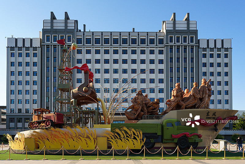 中国石油大学北京校园标志性建筑图片素材