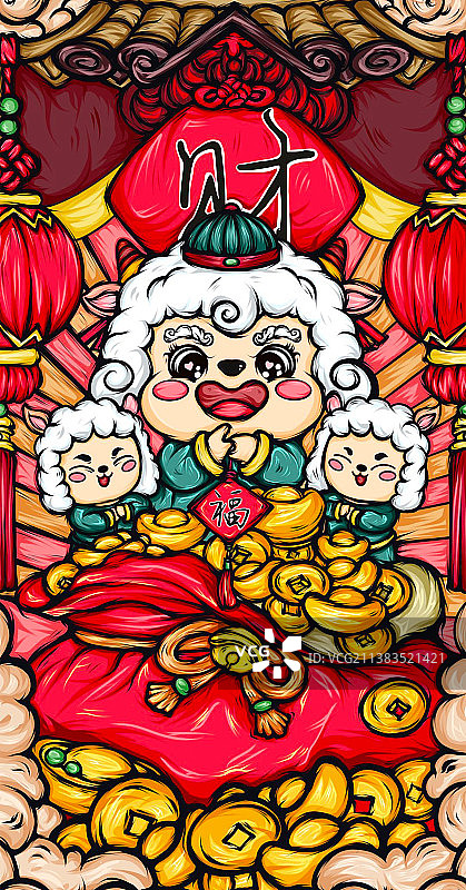 十二生肖插画图片素材