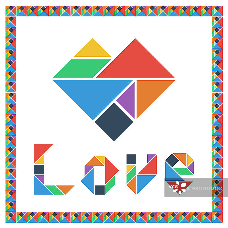 七巧板益智游戏开心扁平化UI设计图片素材