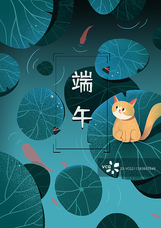 端午节图片素材