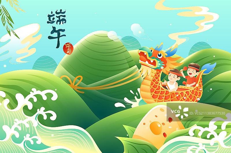 卡通端午节传统节日习俗夏季夏天食品美食餐饮糕点粽子送礼亲子游家庭出游踏青电商促销中国风国潮矢量插画图片素材