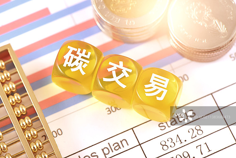 图表上的文字积木碳交易图片素材