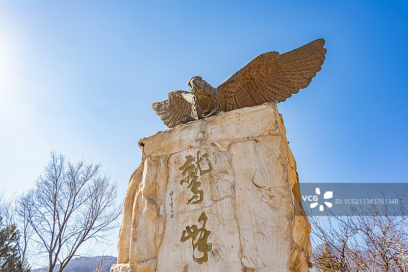 北京鹫峰国家森林公园秃鹫雕像图片素材