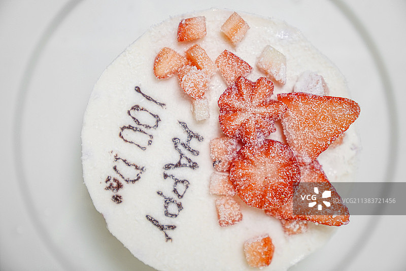 水果慕斯生日戚风蛋糕图片素材